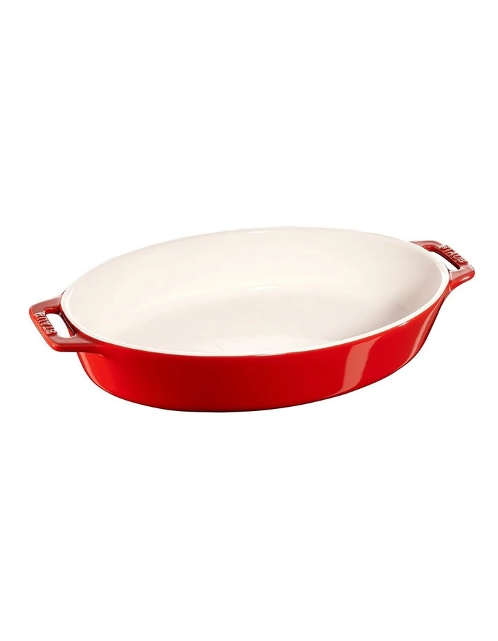 Cheapest β Staub Roasting Dish 29cm Cherry π 1 Cheapest β Staub Roasting Dish 29cm Cherry π