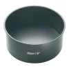Cheap ???? MasterCraft Heavy Base 20cm Loose Base Round Deep Cake Pan Carbon ????