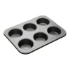 Cheapest ???? MasterCraft Heavy Base 6-Cup American Muffin Pan Carbon ????